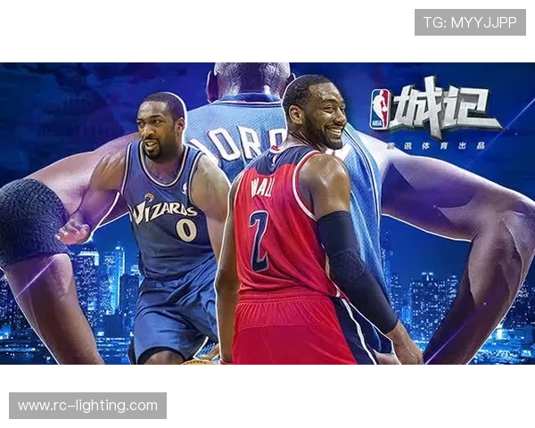 NBA次轮四大对决全景前瞻篇